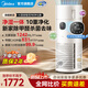 美的（Midea）R8空氣凈化器加濕一體機【升級甲醛數顯】除甲醛除煙味除異味除過(guò)敏原殺菌消毒家用全效空氣消毒機 【10重凈化】新品上市