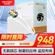 HIKVISION?？低暳惥W(wǎng)線千兆工程級(jí)無氧銅箱線CAT6高速網(wǎng)絡(luò)非屏蔽雙絞線布線專用305米/箱1LN6-UE-W