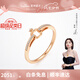 萊紳通靈 18k金鉆石戒指子 王室花園系列指尖華冠 求婚禮物 女款13號