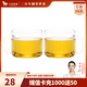 八馬茶業(yè) 茶具 明晰玻璃對(duì)杯 透明玻璃茶杯 小杯2個(gè)裝