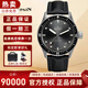 【二手99新】寶珀（blancpain）男表五十噚系列潛水運(yùn)動(dòng)防水計(jì)時(shí)自動(dòng)機(jī)械男士手表奢侈品瑞表腕表 43灰盤-5000-1110-B52A【全套】