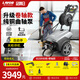 LAVOR意大利拉瓦洗車機(jī)商用高壓清洗機(jī)220V水槍洗地洗車店物業(yè)酒店低噪 2800W 【B1509長噴槍】升級卷軸款