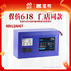 星恒鋰電池48V12Ah適用于雅迪愛瑪綠源臺(tái)鈴電動(dòng)車原裝鋰電池48V 48V12Ah超鋰S7不含充