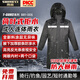 勝麗 雨衣成人防暴雨加厚一體式全身反光防水戶外工地雨披 BR1-005 黑色 XL碼