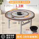 304不銹鋼內置轉盤(pán)火鍋桌子折疊餐桌圓桌帶轉盤(pán)帶電磁爐家用10人 1.3米內置90轉盤(pán)[仿灰理石紋]
