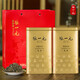 張一元茶葉特種茉莉花茶八窨茉莉毛尖金桶罐裝冷泡濃香型伴手茶禮送禮品 【金罐】茉莉花茶毛尖200g*2
