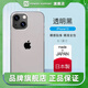 POWER SUPPORT 日本進(jìn)口AirJacket蘋(píng)果超薄手機(jī)殼iPhone13ProMax/13pro硬殼iPhone13mini透明殼簡(jiǎn)約商務(wù)手機(jī)殼 13【透明黑】裸感貼身 | 超薄硬殼