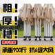 慕集遮陽棚雨棚夜市擺攤帳篷戶外四角傘圍布伸縮式折疊大太陽傘遮陽傘 常用加粗自動架【卡其色】 長3m*寬3m