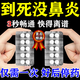 鼻炎藥鼻炎特噴劑效專(zhuān)用藥京東自大營(yíng)官方旗艦店藥房過(guò)敏性鼻炎特治療專(zhuān)用藥進(jìn)口吃耳鼻喉用藥富馬酸酮替芬片 1盒【鼻炎過(guò)敏性鼻炎藥 鼻賽癢打噴嚏】早用早舒服