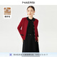 娜爾思（NAERSI）【綿羊毛】商場同款時尚輕暖修身香風外套女秋季新款 艷紅色 XL