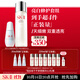SK-II神仙水230ml+光子小燈泡30ml化妝品sk2護(hù)膚品套裝生日禮物skii