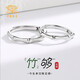 中國珠寶足銀青梅竹馬表白情侶戒指男女一對戒生日禮物送女友