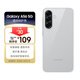 三星Samsung A56 原裝透明手機(jī)保護(hù)殼 手機(jī)套 原廠手機(jī)殼 多功能保護(hù)套 透明