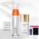 天芮（Terrake）天芮美白亮顏煥采淡化斑提亮膚色補水保濕春夏護膚品進口 美白兩件套：精華35ml+防曬50ml