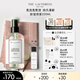 The Laundress除皺噴霧250ML經(jīng)典香氛溫和免熨燙 襯衫西裝真絲 持久留香
