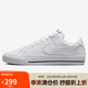 耐克（NIKE）女士板鞋COURT LEGACY NN 運動(dòng)鞋DH3161-101白色37.5