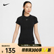 耐克（NIKE）Pro Dri-FIT 女子速干緊身短袖訓(xùn)練上衣 FV7843-010 M