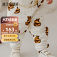 Milkbarn兒童印花長(cháng)褲寶寶秋季休閑運動(dòng)衛褲嬰兒外穿褲子 蜂蜜小熊 100 cm