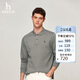 哈吉斯（HAZZYS）男裝翻領(lǐng)上衣休閑通勤純色長(zhǎng)袖ABTZE0BCF01 灰色GE 185/104A52