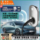長(cháng)安長(cháng)安深藍起源充電樁權益7kw家用新能源快充帶app家用型原廠(chǎng)安裝 深藍7kw充電樁【30米權益安裝】 【4G聯(lián)網(wǎng)預約+刷卡+藍牙】