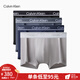 Calvin Klein內(nèi)衣男士四條裝ck輕薄高彈低腰防夾臀四角褲平角內(nèi)褲男NP2755O 5TL-黑/藏青/椰青灰/星空灰 4條 L