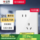 公牛（BULL）開關插座五孔插座86型暗裝5孔USB插座電視網(wǎng)絡插座 G12象牙白 【斜五孔10只裝】