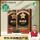 傳奇會烏龍茶 安溪鐵觀音 清香型特級500g輕火禮盒裝茶葉新茶送禮禮品