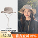 駱駝【小耶溪】戶外防曬帽女漁夫帽徒步登山牛仔帽夏季遮陽(yáng)帽子男