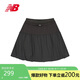 NEW BALANCE25年女款百搭運(yùn)動休閑半身裙NWF24442 DKG M