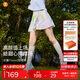 moodytiger【仙女家族】女童短裙柔軟親膚夏季兒童裙子防走光印花運動半身裙