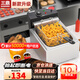 三鼎 電炸爐商用油炸鍋油炸機(jī)油條機(jī)電炸鍋油炸爐炸串機(jī)油條薯條機(jī)小吃設(shè)備 單缸10L 經(jīng)濟(jì)款 單炸籃【無蓋】