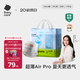 babycareAir pro拉拉褲夏季超薄透氣尿不濕寶寶尿片bbc嬰兒新生兒日用尿布 2XL 1包 28片