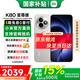 小米紅米K80至尊版 新品5G小米手機 REDMI紅米手機 月巖白 16GB+256GB 【官方標配】