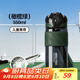 UPSTYLE運(yùn)動(dòng)水杯男女士?jī)和瘜W(xué)生大容量Tritan塑料健身壺夏季飲用喝水杯子