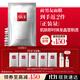 SK-II前男友面膜10片補水保濕緊致sk2護膚品化妝品套裝禮盒生日禮物女