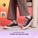 匡威（Converse）官方 1970S男女運動(dòng)低幫帆布鞋摩卡棕咖啡色A08189C A08189C 37.5