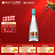 枝江【新品上市】五糧釀造 濃香柔雅綿柔低度白酒 湖北名酒中華老字號 42度 500mL 1瓶