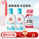 大寶SOD清爽保濕凝露100ml*2乳液面霜擦臉油補(bǔ)水面部護(hù)膚品七夕禮物