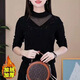 梵米興2025秋冬季加絨加厚打底衫女半高領(lǐng)長(cháng)袖t恤保暖洋氣網(wǎng)紗百搭長(cháng)袖 黑鉆加厚 XL 建議115-125斤