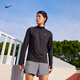 耐克男輕薄訓練跑步上衣春季透氣防曬NIKE STRIDE DRI-FIT HV2181 010黑/銀 XL