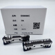 松下剃須刀替換刀網(wǎng)WES9087N用于ES-ST23/29/25/GA20/LT/ERT3/WSL7D/WSL3D/ST3Q/CM30/CM20/JLM3C/LM34 國產(chǎn)ES9068刀頭