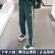 阿迪達斯 （adidas）三葉草褲子男裝春季新款運動(dòng)服簡(jiǎn)約休閑百搭衛褲舒適透氣收口長(cháng) IR9886綠色 3XL