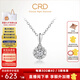 CRD克徠帝【七夕禮物】星空璀璨鉆石項鏈鉑金吊墜求婚結(jié)婚群鑲禮物 1克拉效果|共約20分+贈銀項鏈