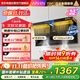 華凌美的出品【神機H71】頂側雙吸油煙機27m3變頻吸力7字型揮手自清潔平嵌抽油煙機國家補貼20%