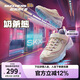 Skechers斯凱奇兒童奶茶熊男女童老爹鞋魔術貼中大童運動鞋302526L