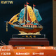 RWTW公司開業(yè)禮物全銅一帆風(fēng)順帆船擺件客廳辦公室裝飾擺件送領(lǐng)導(dǎo)禮物 大號一帆風(fēng)順彩銅41*18* 40cm