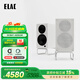 意力DCB41  ADSUM 桌面音箱有源HiFi音響電腦音響USB接口高保真藍牙音響 白色限量款