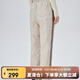 艾萊依（ERAL）收腳新款羽絨褲女士拼接收腰長款時尚通勤鴨絨褲長褲 米灰色 M 160【建議110-130斤】