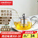 金灶（KAMJOVE） 耐熱玻璃迷你泡茶壺花茶壺飄逸杯茶道杯茶具小容量茶藝杯小茶壺 AM-718 250ml