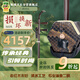 敦煌牌二胡 09A 老紅木木軫高檔二胡 成人兒童通用